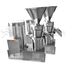 الصين صناعة المواد الغذائية الجوز مطحنة آلة قابلة للشحن قهوة مطحنة قابل للتعديل سرعة تدوير المزود