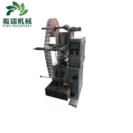 الصين صناعة بيليه آلة تعبئة مسحوق آلة تعبئة كيس 350KG الوزن المزود