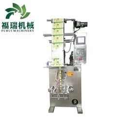 الصين السكر عصا بيليه التعبئة آلة تتبع كهروضوئي وتحديد المواقع المزود