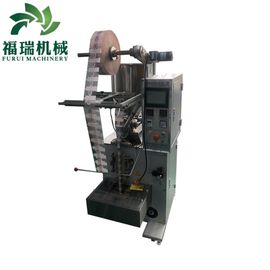الصين القهوة رايس حقيبة آلة التعبئة بيليه معدات التعبئة 70-390 مل عرض فيلم المزود